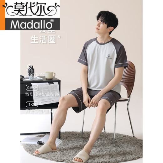Modal 2025 Nuevo pijama a rayas de verano para hombres para adolescentes de verano hombres de manga corta ropa de algodón de algodón puro para hombres de gran tamaño hde-9928 l