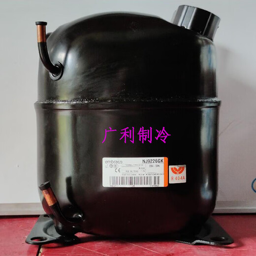 
Orange NJ9238E NJ9232E NJ9232GK NJ9226GK NJ9226E New Embrak compressor NJ9232GK R404a