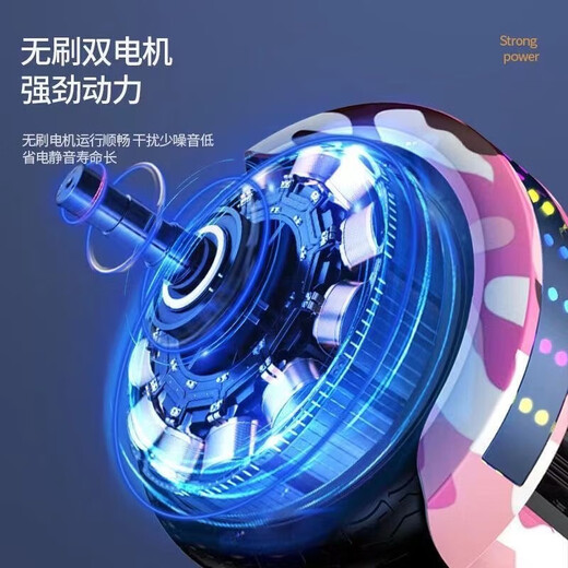 儿童电动平衡车智能体感代步车 10吋发光轮白色+伸缩手扶杆