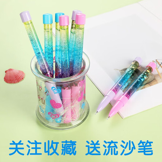 小灵精流沙笔袋女生2024新款小学生文具盒一年级儿童铅笔盒文具袋幼儿园 大款 3899 紫色独角兽