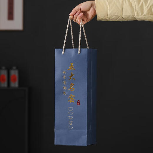 Shimmer Li Jianzhan Master Cup Personally Used Five Famous Kiln Tea Cup Set Mid-Autumn Festival Gift Souvenir Ceramic Tea Cup Five Famous Kiln Tea Cup Gift Box