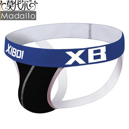 Modal underwear men's pure cotton breathable sexy thong young men's sexy letter personality free double thong shorts navy blue L size (recommended 110-135c