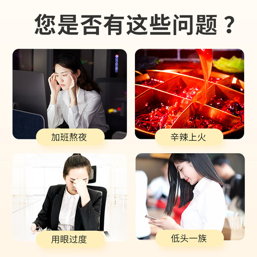贡苑决明子茶510g 特优级无杂质熟制搭菊花明熬夜养生花草肝目茶