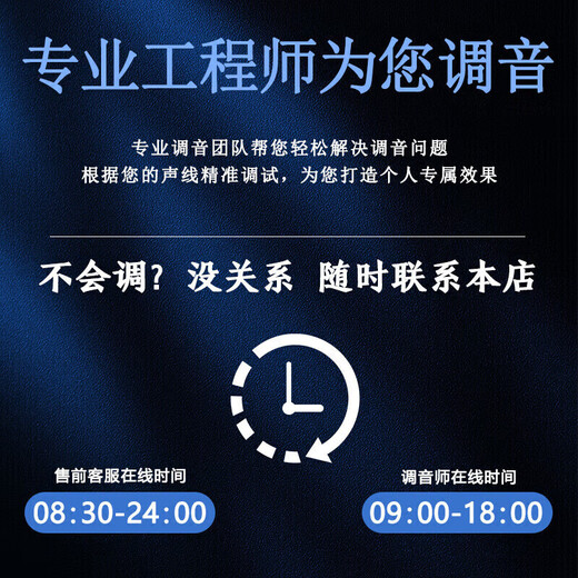 JBL KES6120MKII75 series home theater ktv audio set home karaoke machine all-in-one karaoke box full set of equipment professional speakers