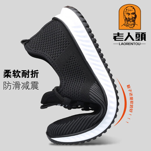 Alter Mann des Mannes (Laorentou) Netzschuhe Herren-Gelegenheitssportschuhe 2024 Frühling neu atmungsaktiv und geruchssicherer Mesh Schuhe Outdoor Reiseschuhe 15905 Schwarz 37