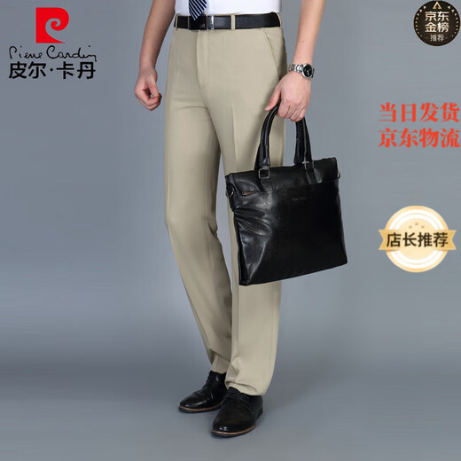 Pierre Cardin (Pierre Cardin) Pantalones casuales de seda de mulberry Middy Middy Padre de papá delgado de traje de traje formal sin hierro recto 9902 Khaki M Tamaño 29 cintura 2.2 pies = 73c