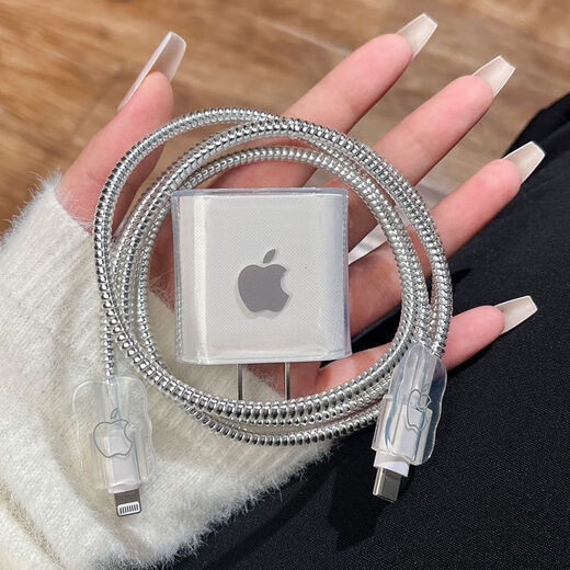 Data cable protective cover suitable for Apple iPhone 17promax original 20w charger 16/15/14/13, anti-cat bite, anti-break, anti-dirty, dust-proof and anti-fouling, coffee * cable bite pair