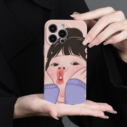 Chica de pucheros de moda de moda es adecuada para iPhone16 Promax Case de teléfonos móviles Nuevo 13 Ultra-Dino Film 12 Película Matte de dos piezas [Shell Soft Soft Glossy] H12401 Pouting Girl iPhone16Promax