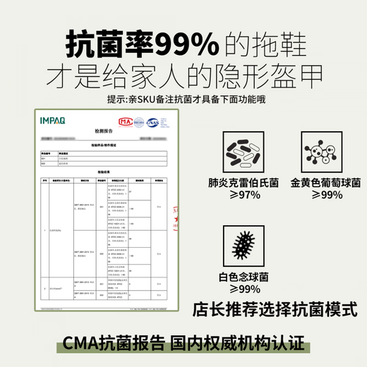 利达妮（TZLDN）【99%抗菌】运动拖鞋男士外穿防臭2025新款夏季不臭脚凉拖鞋男款 黑色 【99%抗菌祛臭升级款】 42-43 【标准码】