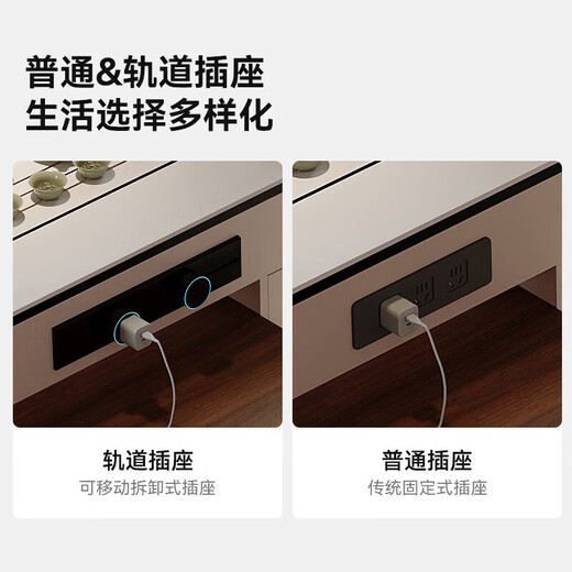 Suizhi solid wood island dining table integrated retractable multi-functional household small apartment modern simple folding dining table and chairs Foldable island table (fixed socket) without tea stove Telescopic island table (including cabinet) - single dining table