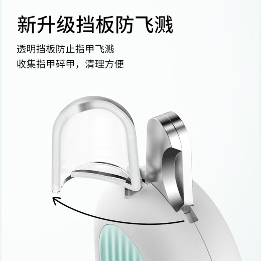 Crazy owner’s gravity-saving cat nail clipper, special pet nail clipper artifact, kitten nail clipper, labor-saving clipper pink