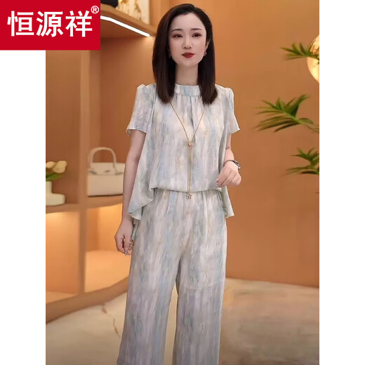恒源祥冰丝时尚套装女夏季新款洋气质宽松显瘦扎染雪纺短袖阔腿裤两件套 扎染（上衣+裤子+项链）两件套 XL 建议115-125斤