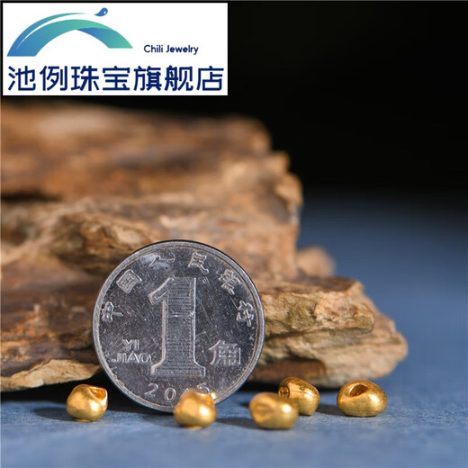 Chili Tibetan bead jewelry house pure gold hand-engraved ancient gold auspicious gold beads spacer bracelet bracelet pendant accessories Jindouzi