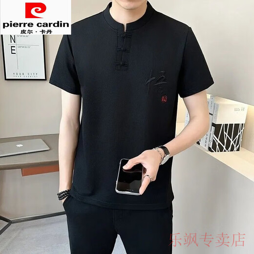 
Pierre cardin Chinese style linen men's short-sleeved T-shirt for summer breathable embroidered stand collar Chinese retro cotton linen half-sleeved T-shirt T 9855 Army Green M