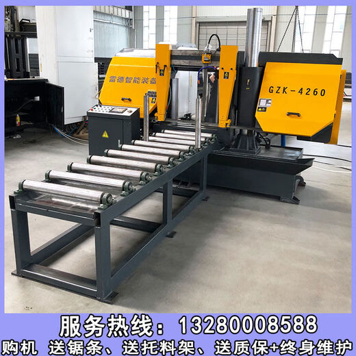 
Brad fully automatic CNC metal cutting horizontal band saw machine large gantry hydraulic tightening angle saw machine automatic feeding saw machine saw blade customization consult customer service order 15863