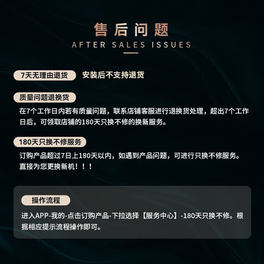 马兰士【国家补贴】MODEL M1功放机2.1声道125W高保真无线蓝牙流媒体功放 MODEL M1