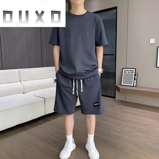 Duxd Xiaoxin Ausgewählte Herrenkleidung, Herren-Mode-Casual-Sportanzug, Sommer-Shorts Kurzärmele, trendige, schnell trockene halbärmelige [SET] 829 Khaki M (Empfohlen 100-120 Jin [Jin gleich 0,5 kg]))