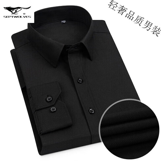 New men's cotton shirt for middle-aged and young men 2024 four-season universal breathable lapel business pocket multi-color workwear long sleeves 6623 38