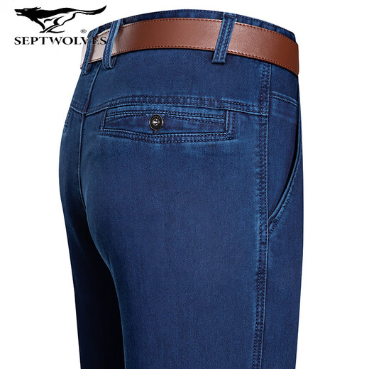 Sept Wolf 2025 Jeans masculin en jean masculin à la mode lâche décontracté nouveau pantalon de Cotton Midwaist tout-match 124HB3892 noir 29