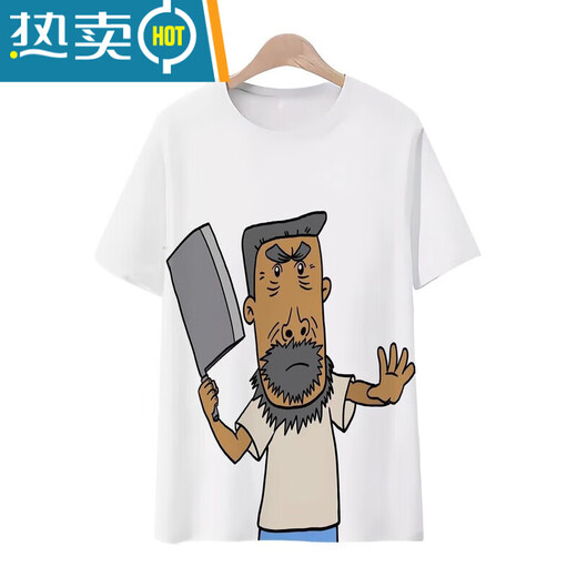 山头林村电话t恤个性动画大耳朵图图系列短袖牛爷爷搞笑图案3d印花圆领T恤 TJJ3524 M  85-95斤