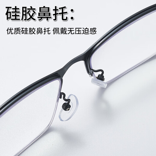 Pékin Youyu Brand de lecture allemande Lunets de lecture de lumière et de fatigue à haute définition des lunettes et âgées à haute définition de l'âge moyen et de la fatigue de l'âge moyen et de moins de 50 ans] 1,56