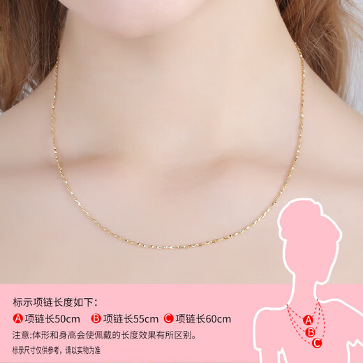 Century-old Fenxiang 925 sterling silver chain without pendant sweatshirt necklace women's clavicle chain gold sweater chain plain chain gold star chain 50cm