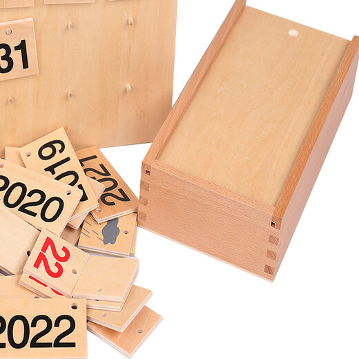 Chengliu Montessori Ayuda docente Table de calendario Montessori Junta de calendario de ayuda de enseñanza Montessori Juguetes de educación temprana para niños 1-2-3-4-6 años Tabla de calendario Montessori (año actualizado a 2027)