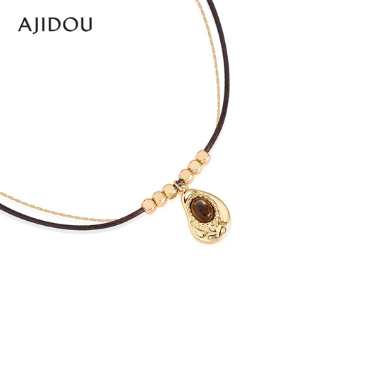 AJIDOU Ajidou Necklace Maillard Style Fashion Sparkling Double Chain Tiger Eye Stone Long Neck Sweater Chain as a Gift for Your Girlfriend on Chinese Valentine's Day