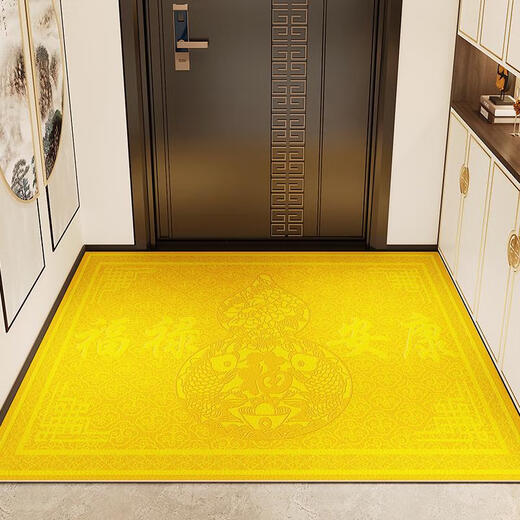 Sanqihu Chinesischer Stil Goldener Feng Shui Eingangstür Bodenmatte PVC Scrubbing Eingang Eingangstür Anti-Rutschfest Guzhen-Gold-12159 60*90 cm Leder verdickt 5 mm