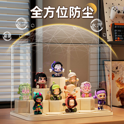 Yingsi Feng Blind Box Display Rack Acrylic Transparent Dustproof Figure Building Block Display Cabinet Bubble Mart Toy Storage Display Box Extra Large Contains 18 Building Blocks 1