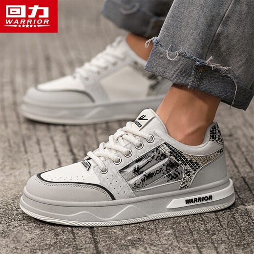 Chaussures masculines guerrières Chaussures de planche classiques Chaussures décontractées M758C Mettes / Gray 42