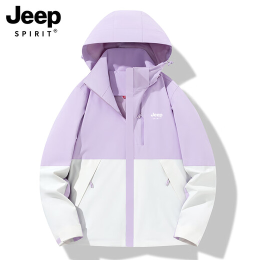 JEEP SPIRIT吉普2025新款女冲锋衣春秋季户外三合一小个子显高外套 女款-白藤紫【单件/春秋款】 L