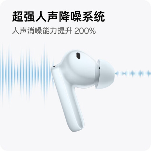 OPPO Enco Free4 National Subsidy True Wireless In-Ear Bluetooth Headphones Noise Canceling Headphones Translation Headphones Universal Apple Huawei Xiaomi Mobile Phone Pearlescent White
