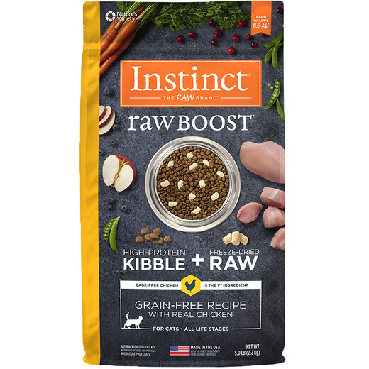 INSTINCT Bailey Fresh Healthy Ideal Body Low Calorie Low Fat Grain-Free Chicken Freeze-dried into Whole Cat Food for Kittens Fresh Chicken Weight Control 4.5 lbs (24.11) 0g Double Label Anti-Counterfeiting