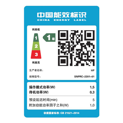 HP Color Printer 5100 Home Learning Printing Home Continuous Wireless Printing All-in-One