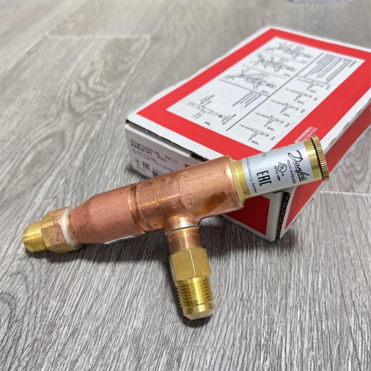 Danfoss Original Danfoss Hot Air Bypass Ventil KVC12034L0141KVC15034L0142 KVC12 034L0141 Schraubanschluss