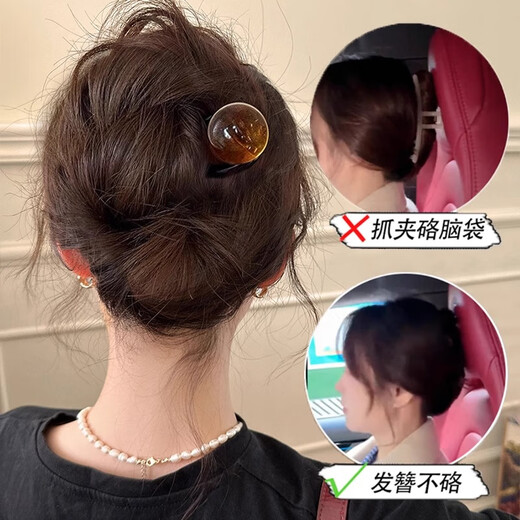 Tongrubi simple u-shaped hairpin hair accessories for women 2025 new high-end hairpin high-end new Chinese style white bead U-shaped hairpin - about 12.5cm
