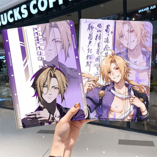 Muhou 2d neuer Charakter Hugo Game Fan Peripheralals eignen sich für Huawei Matepadpro Small Glory x8pro 5pro 5pro Flat Shell Apple iPad2022 [zwei Falten ohne Stiftschlitz] AQ9214 iPad Pro 2022/2021 Version (11 Englisch