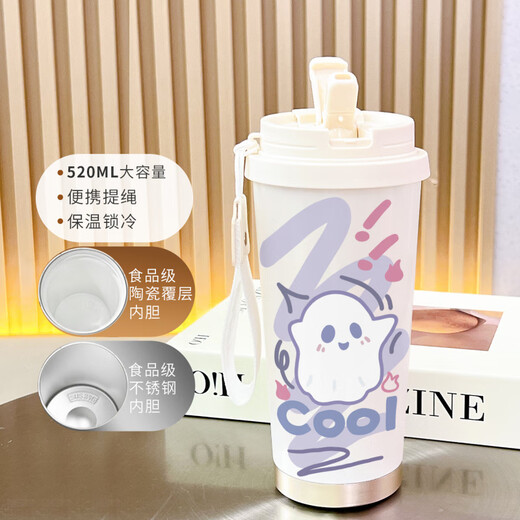 Haowangde Ghost Peripheral Water Cup Thermos Strohhalm Männer und Frauen hochwertiger Sport mit großer Kapazitätsbecher Water Cup Caffe BXAB13791 Ghost 520 ml Single Cup [316 Edelstahl-Innenliner]