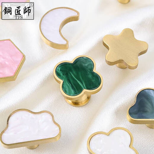 语森忆铜匠师法式天然水晶柜门抽屉轻奢现代简约把手衣柜黄铜单孔小拉手 T2677-紫水晶