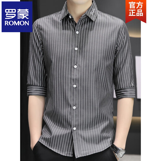 Romon Summer Ice Silk Quarter Sheveve Shirt Hommes à manches courtes à manches à manches décontractées Slim Men de chemise tendance à mi-manche 683 Black M Black M