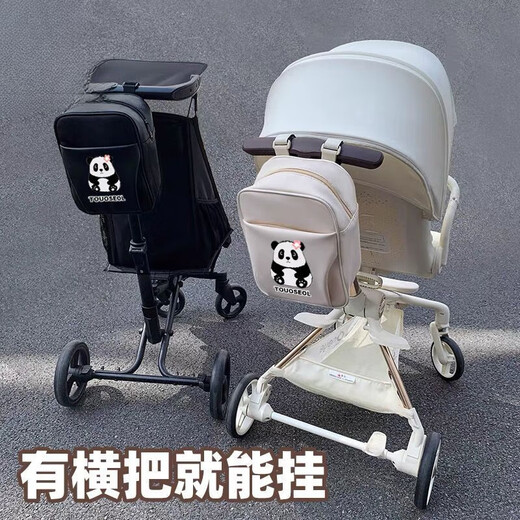 迪士尼婴儿车挂包收纳袋置物袋小虎子推车挂包妈咪包遛娃神器收纳包通用 米色 随机肩带无包(补发专用)