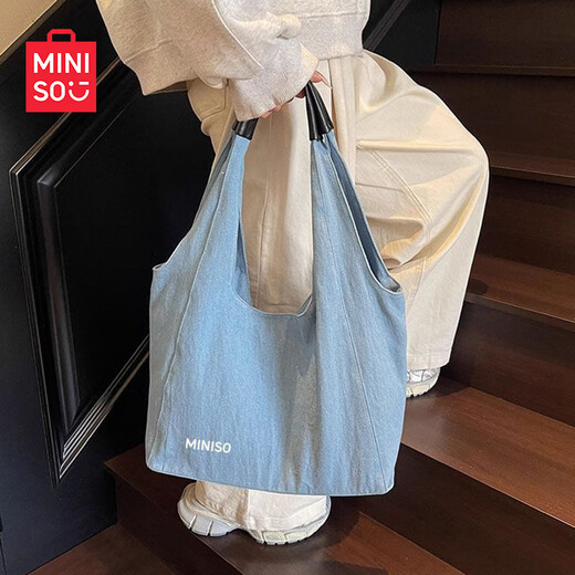 Sac à épaule miniso coréen 2025 Nouveau sac sous bras