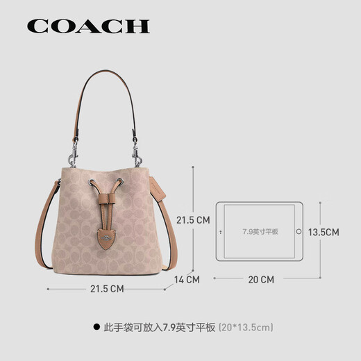 COACH Women's Bag Rowan 22 Bucket Shoulder Bag CBH07 SVPWH New Year Gift