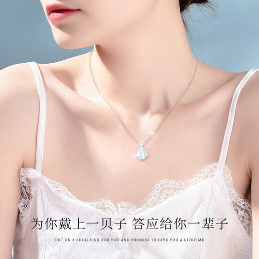Lao Fengxiang sterling silver necklace for girls 2025 new style Yibeizi clavicle chain fashion anniversary birthday gift for girlfriend and wife goddess exclusive true love for a lifetime necklace