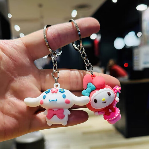 创意库洛米钥匙扣卡通公仔精美书包包挂饰挂件儿童小礼品礼物 1个(图案随机发货）