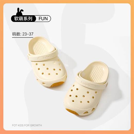Carter Rabbit (CTartu) [neues Produkt] Kinderschuhe und Kinderruhschuhe 2025 Sommer-Produktlochschuhe Anti-Slip-resistente Kee-resistente Baby Beachschuhe cremig 19 innere Länge CM_FEET Länge 17.5-18,5 cm