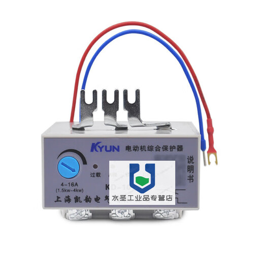 KD-10 motor comprehensive protector 7.5KW plug-in thermal relay three-phase 380V overload phase loss 11-22KW20-80A