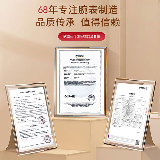 Genuine men's watch, high-end casual quartz watch, simple temperament, men's watch strap, high-looking Roman fashion watch, brown commander style