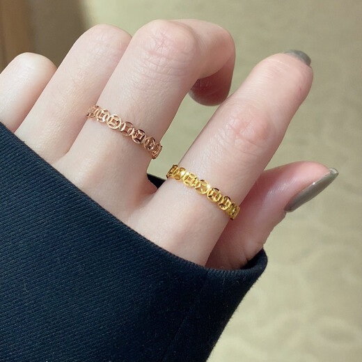 Chili Jewelry 18k gold platinum gold rose gold hollow copper coins make you rich soon ladies pair ring tail ring 18K rose gold 15# 1.23g